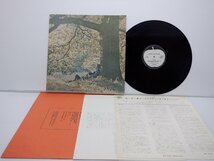 オノ・ヨーコ「Plastic Ono Band」LP（12インチ）/Apple Records(AP-80175)/洋楽ロック_画像1