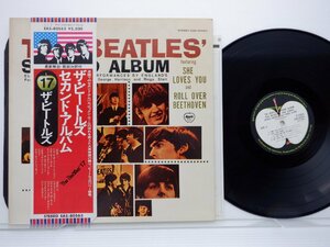 The Beatles「The Beatles' Second Album(セカンド・アルバム)」LP（12インチ）/Apple Records(EAS-80563)/Rock