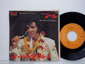 Elvis Presley「Fool / Steamroller Blues」EP（7インチ）/RCA(SS-2278)/洋楽ロック