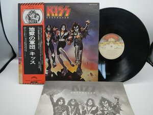 Kiss(キッス)「Destroyer(地獄の軍団)」LP（12インチ）/Casablanca(SWX-6268)/洋楽ロック