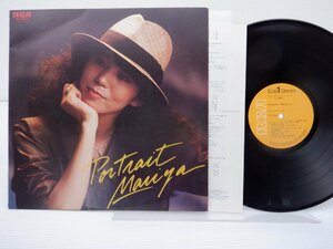 竹内まりや「Portrait(ポートレイト)」LP（12インチ）/RCA(RHL-8515)/邦楽ポップス