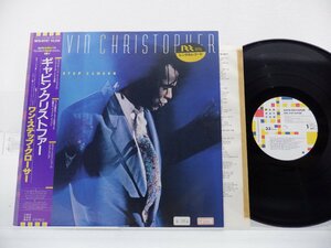 Gavin Christopher「One Step Closer」LP（12インチ）/Manhattan Records(MHS-81767)/洋楽ポップス