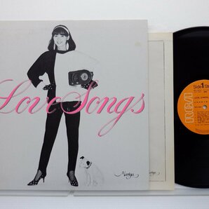 竹内まりや「ラヴ・ソングス」LP（12インチ）/RCA Records(RVL-8047)/シティポップの画像1