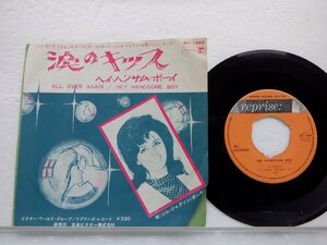 Jill Jackson「Hey Handsome Boy / All Over Again」EP（7インチ）/Reprise Records(JET-1460)/洋楽ポップス