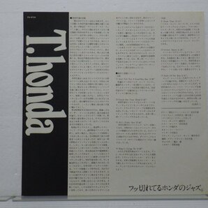 T. Honda & His Orchestra「What's Going On」LP（12インチ）/Trio Records(PA-9722)/ジャズの画像4