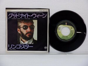 Ringo Starr「It's All Down To Goodnight Vienna」EP（7インチ）/Apple Records(EAR-10812)/洋楽ロック