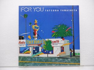 山下達郎「For You(フォー・ユー)」LP（12インチ）/Air Records(RAL-8801)/シティポップ