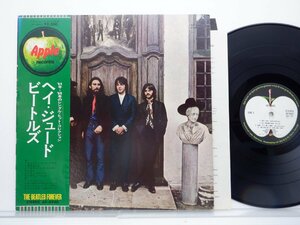 The Beatles(ビートルズ)「Hey Jude(ヘイ・ジュード)」LP（12インチ）/Apple Records(AP-8940)/ロック