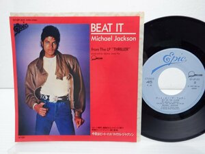 Michael Jackson「Beat It」EP（7インチ）/Epic(07・5P-221)/邦楽ロック