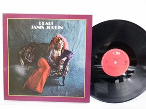 Janis Joplin「Pearl」LP（12インチ）/CBS(CBS 32064)/洋楽ロック