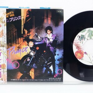 Prince(プリンス)「When Doves Cry」EP（7インチ）/Warner Bros. Records(P-1868)/ロックの画像1