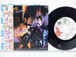 Prince(プリンス)「When Doves Cry」EP（7インチ）/Warner Bros. Records(P-1868)/ロック
