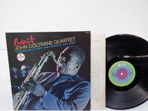 【国内盤】John Coltrane Quartet(ジョン・コルトレーン)「Crescent」LP（12インチ）/ABC Records(YS-8506-AI)/ジャズ