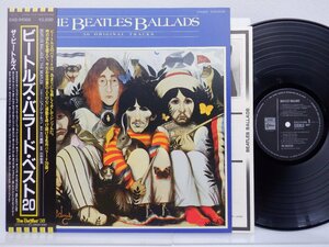 The Beatles「The Beatles Ballads 20 Original Tracks(ビートルズ・バラード・ベスト20)」LP/Odeon(EAS-91006)/洋楽ロック