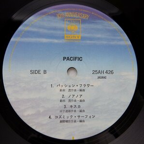 細野晴臣 / 山下達郎 / 鈴木茂 など「Pacific」LP（12インチ）/CBS/SONY(25AH-426)/邦楽ポップスの画像3