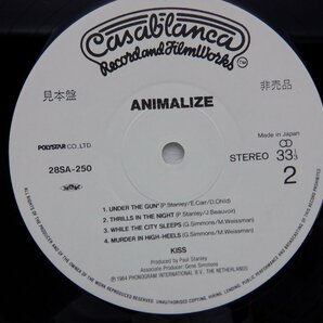 【見本盤】Kiss(キッス)「Animalize(アニマライズ)」LP（12インチ）/Casablanca(28SA-250)/洋楽ロックの画像3