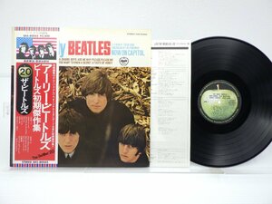The Beatles(ビートルズ)「The Early Beatles(アーリー・ビートルズ ビートルズ初期傑作集)」LP/Apple Records(EAS-80565)/洋楽ロック