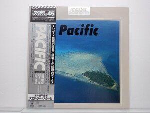 【帯付/マスターサウンド】細野晴臣/鈴木茂/山下達郎「Pacific」LP（12インチ）/CBS/SONY(28AH 502)/ジャズ