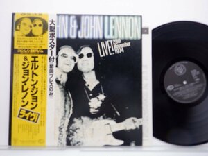 Elton John「Live! 28 November 1974」LP（12インチ）/DJM Records(K28P-200)/洋楽ロック