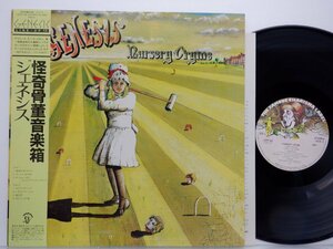 Genesis「Nursery Cryme」LP（12インチ）/Charisma(20PP-66)/洋楽ロック