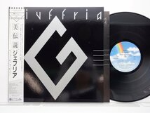 Giuffria(ジェフリア)「Giuffria」LP（12インチ）/MCA Records(P-13088)/洋楽ロック_画像1