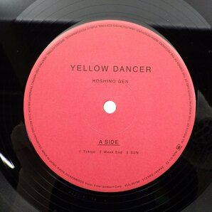 星野源「Yellow Dancer」LP（12インチ）/Speedstar Records(VIJL-60198)/邦楽ポップスの画像4
