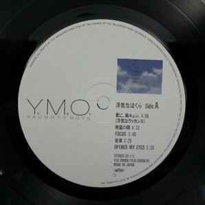 Y.M.O. 「浮気なぼくら = Naughty Boys」LP（12インチ）/Alfa(YLR-28008)/テクノの画像2