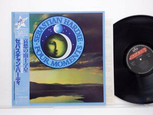 Sebastian Hardie「Four Moments」LP（12インチ）/Mercury(17PP-8)/Rock