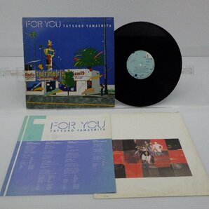 山下達郎「For You(フォー・ユー)」LP（12インチ）/Air Records(RAL-8801)/シティポップの画像1