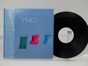 Y.M.O.「浮気なぼくら」LP（12インチ）/HK(YLR-20002)/洋楽ポップス