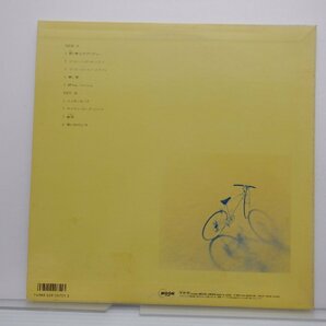 山下達郎「僕の中の少年」LP（12インチ）/Moon Records(MOON-28058)/ポップスの画像2