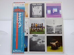 【帯付】Pink Floyd(ピンク・フロイド)「A Nice Pair(ナイス・ペア)」LP（12インチ）/EMI(EMS-40068~69)/Rock