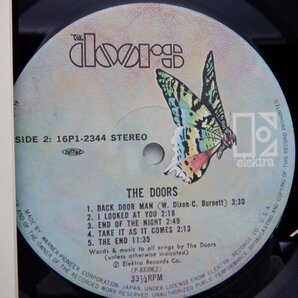 【国内盤】The Doors(ドアーズ)「The Doors(ハートに火をつけて)」LP（12インチ）/Elektra(16P1-2344)/ロックの画像2