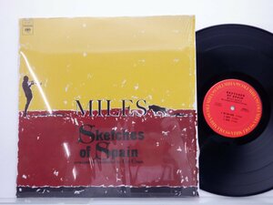 Miles Davis(マイルス・デイヴィス)「Sketches Of Spain」LP（12インチ）/Columbia(PC 8271)/ジャズ