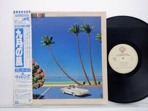 松岡直也「九月の風 通り過ぎた夏」LP（12インチ）/Warner Bros. Records(M-6006)/Jazz