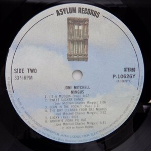 Joni Mitchell(ジョニ・ミッチェル)「Mingus」LP（12インチ）/Asylum Records(P-10626Y)/ジャズの画像2