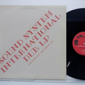 King Tubby「Sound System International Dub LP」LP（12インチ）/Pressure Sounds(PSLP65)/レゲエの画像1