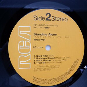 【帯付】White Wolf「Standing Alone」LP（12インチ）/RCA(RPL-8283)/Rockの画像2