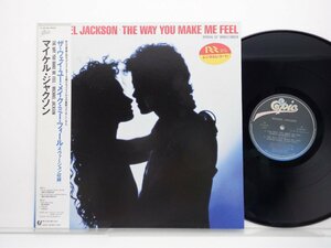 Michael Jackson(マイケル・ジャクソン)「The Way You Make Me Feel」LP（12インチ）/Epic(12・3P-852)/ファンクソウル