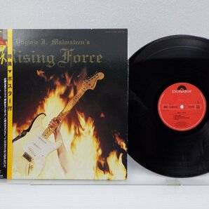 Yngwie Malmsteen(イングヴェイ・マルムスティーン)「Rising Force」LP（12インチ）/Polydor(28MM 0400)/ロックの画像1