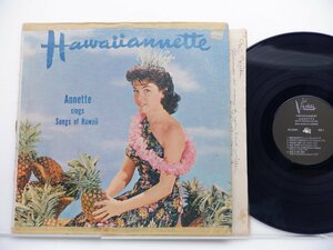 Annette「Hawaiiannette - Annette Sings Songs Of Hawaii」LP（12インチ）/Sparton(BV 3303)/洋楽ポップス