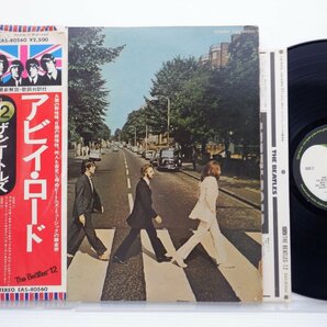 The Beatles(ビートルズ)「Abbey Road(アビイ・ロード)」LP（12インチ）/Apple Records(EAS-80560)/ロックの画像1