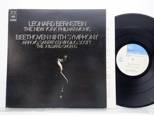 Leonard Bernstein The New York Philharmonic「Beethoven Shmphony No9 In D Minor Op 125 Choral」LP/CBS/SONY(SOCL-1004)