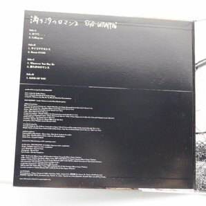 【見本盤】Ego-Wrappin'「満ち汐のロマンス」LP(UPJM-1001/2)/ジャズの画像3