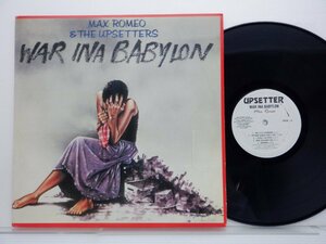 【US盤/ブート盤】Max Romeo & The Upsetters(マックス・ロメオ)「War Ina Babylon」LP（12インチ）/Upsetter(NONE)/レゲエ