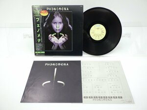 Phenomena(フェノメナ)「Phenomena」LP（12インチ）/Bronze(VIL-6188)/ロック