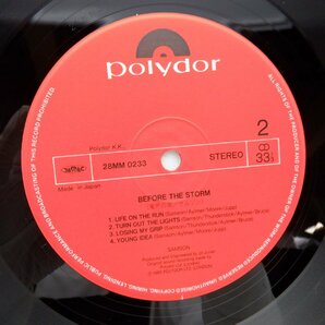 Samson(サムソン)「Before The Storm(魔界の嵐)」LP（12インチ）/Polydor(28MM 0233)/ロックの画像2