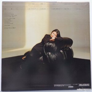 大貫妙子「Mignonne(ミニヨン)」LP（12インチ）/RCA(RVL-8035)/City Popの画像2