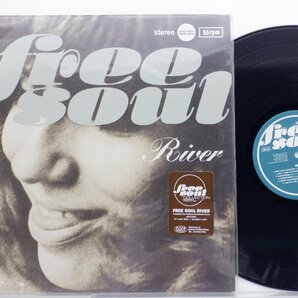 Various「Free Soul River」LP（12インチ）/WEA(AISLE-2004 (MFJP-1002))/ファンクソウルの画像1