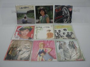 [ box sale ]V.A.( Southern All Stars /.. one beautiful / The *sho King * blue etc. )[EP 1 box summarize EP approximately 200 point set.]EP/ pops 